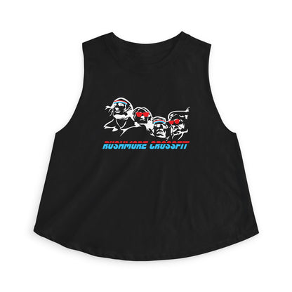 The Rushmore Muscle Crop